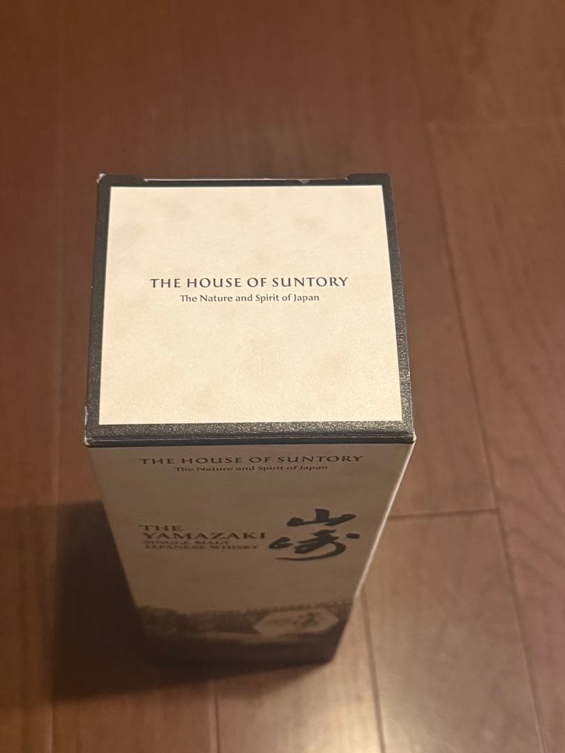 THE YAMAZAKI シングルモルトウイスキー 2024 EDITION