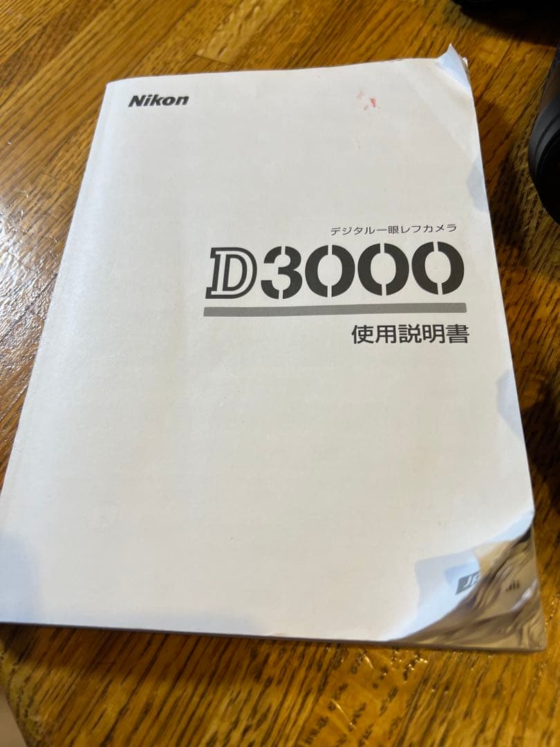 Nikon D3000 デジタル一眼レフカメラ