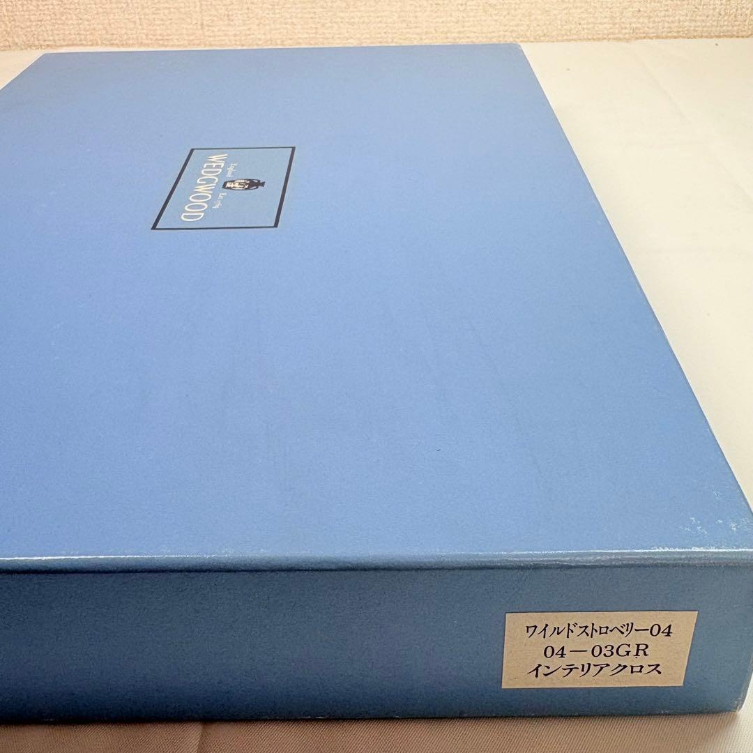  インテリアクロス　ワイルドストロベリー　グリーン