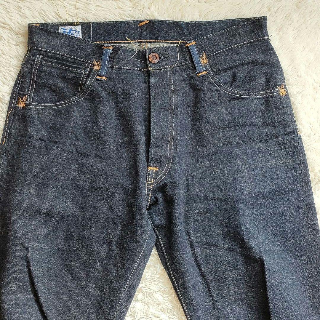 ✨希少美品✨Eight-G/エイトジー 大東亜大戦モデル 403-56 W32
