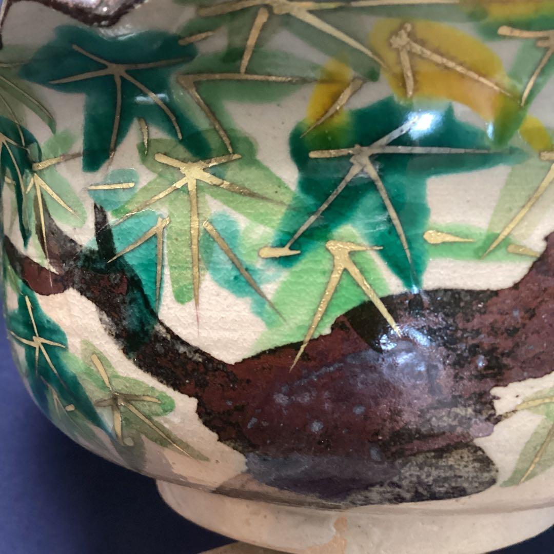 mmm　　乾山写新緑紅葉向付　雲錦向付3客ずつ　新品未使用