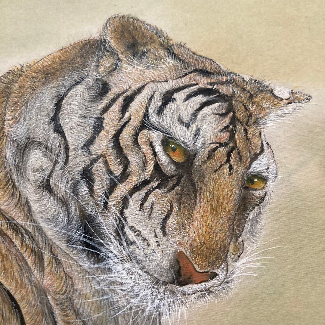 日本画　とら② 手描き