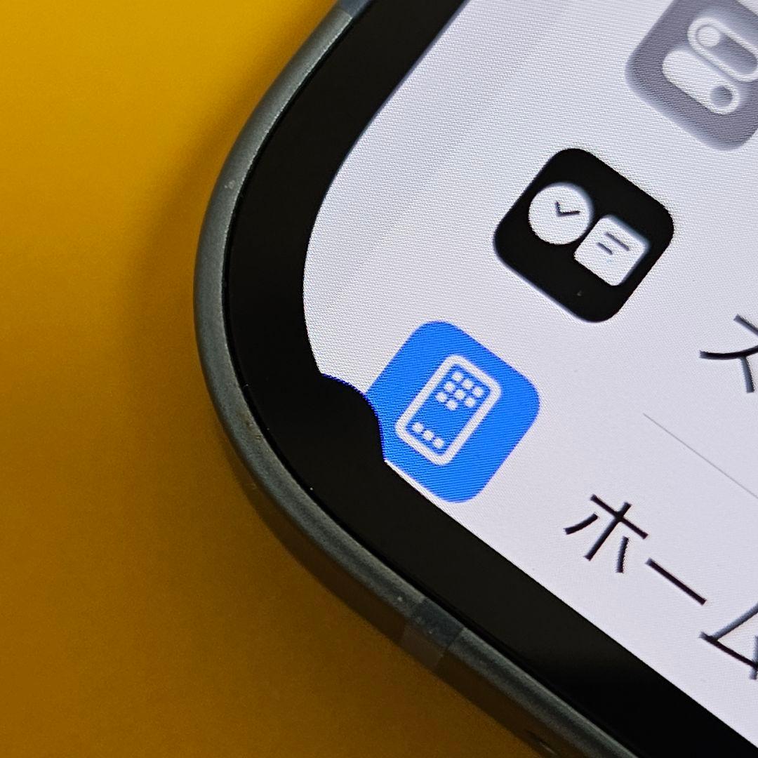 iPhone 14 128GB｜24時間以内発送!#584