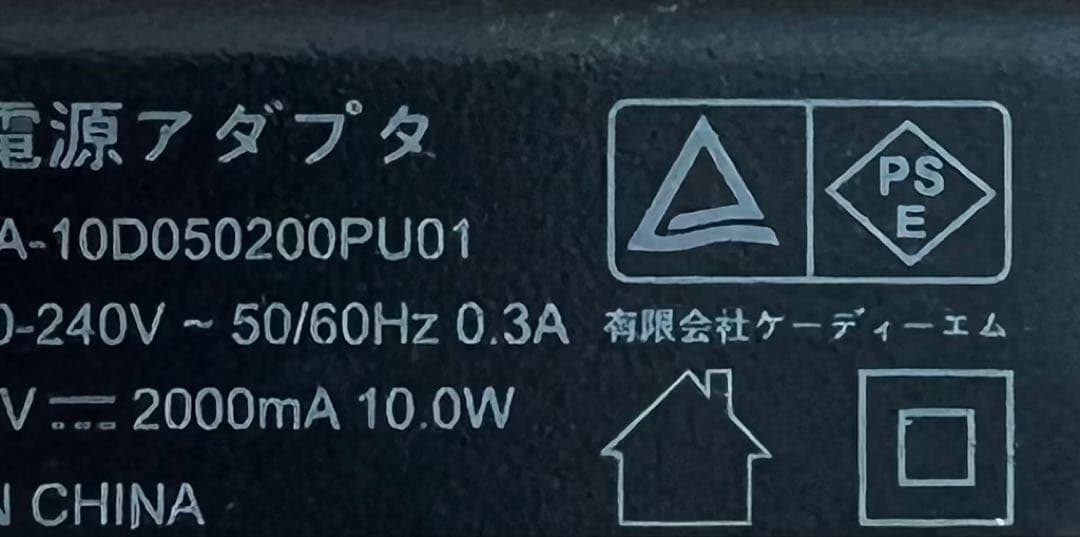 新登場 FHD1920x1280 64GB大容量メモリ 】デジタルフォトフレーム