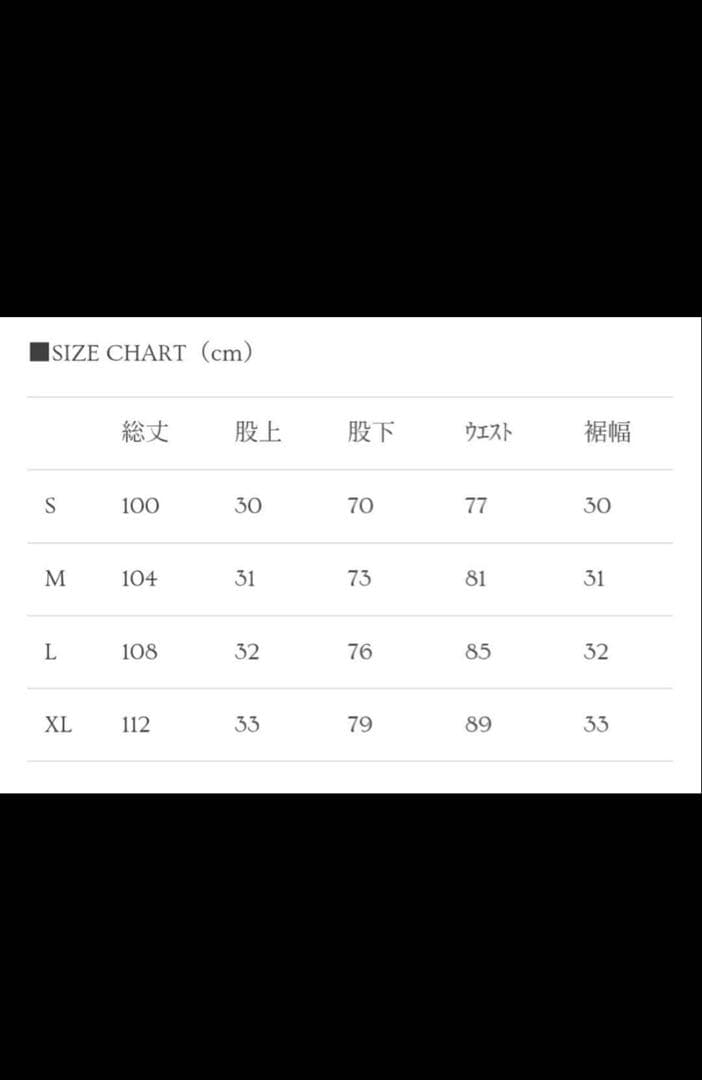 asapmode Oil Coating Wide-Leg Pants Lサイズ