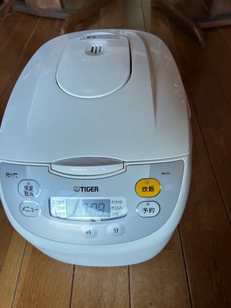 TIGER 炊飯器 10合