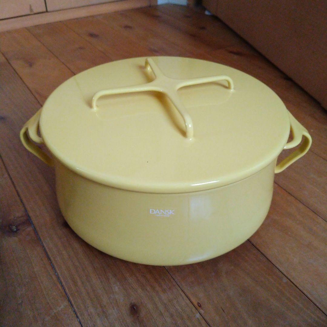 ダンスク DANSK コベンスタイル 両手鍋 イエロー 23cm