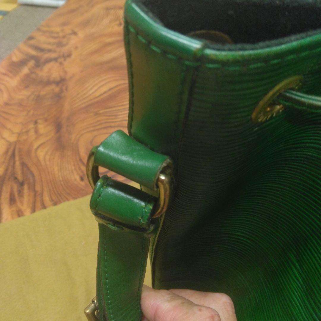 koji様Louis Vuitton グリーン ショルダー