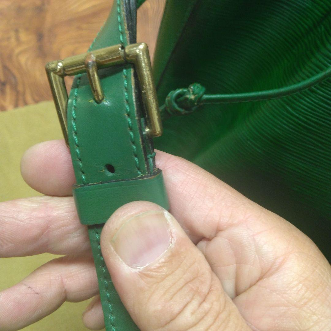 koji様Louis Vuitton グリーン ショルダー