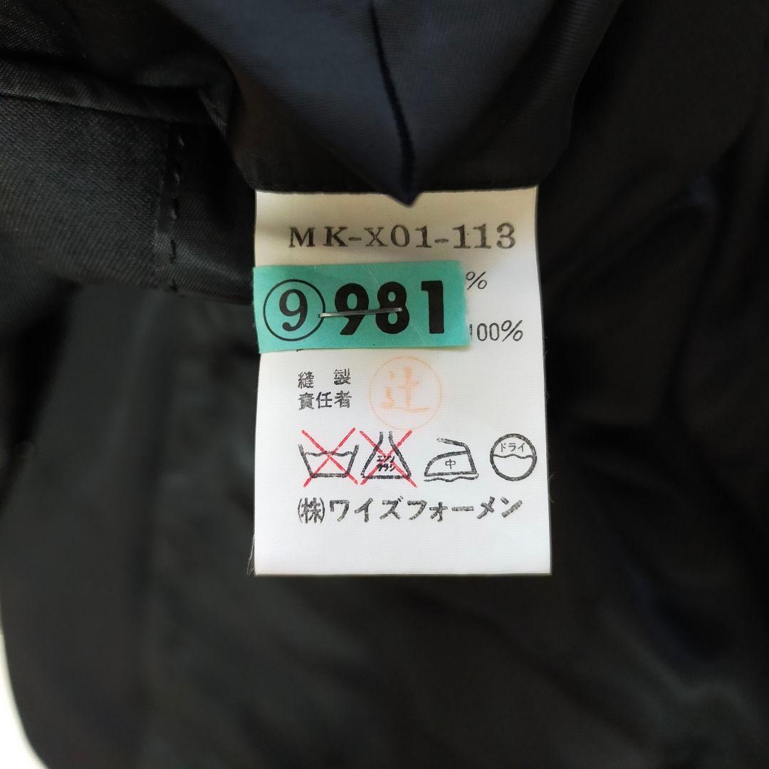 美品　80S 90S　Y'S　黒無地　2Bスーツ　セットアップ