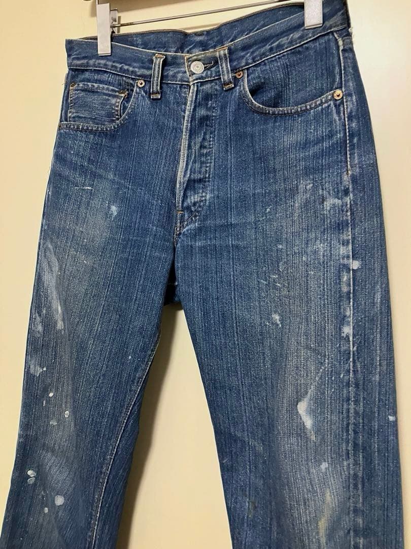 LEVI'S リーバイス　501 66前期 ヴィンテージ デニム　パンツ
