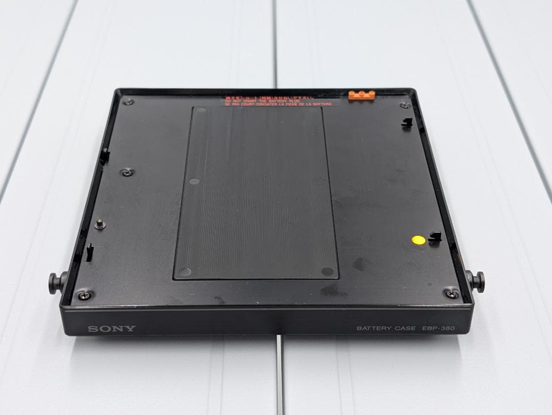 SONY ソニー ポータブルCDプレーヤー D-50MkII Discman