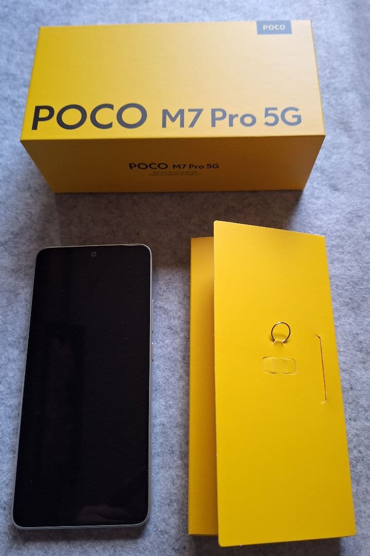POCO M7 Pro 5G 本体 45W充電器付き