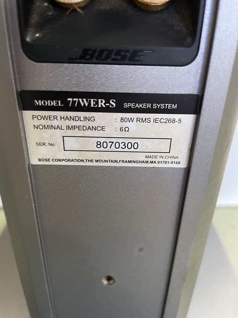 Bose タワースピーカー 2本セット シルバーBOSE 77WER-S