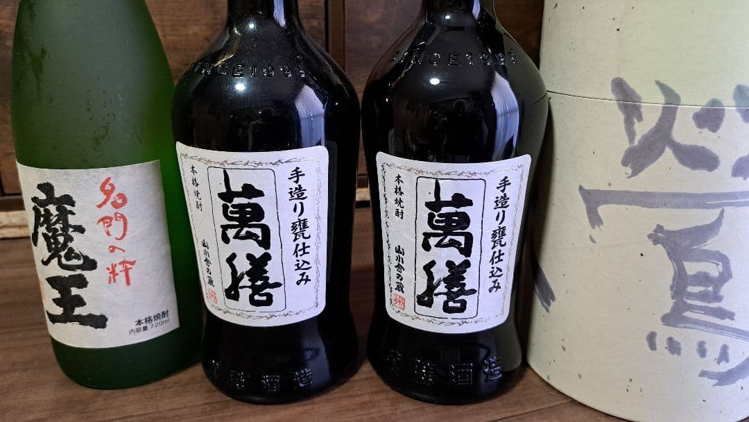 万膳酒造 萬膳 流鶯 黒麹 ＊箱付 720ml 芋焼酎 ４本セット プレミア焼酎