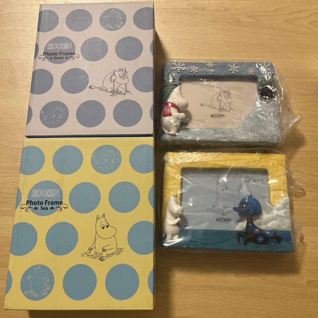 ムーミン フォトフレーム 2点セット