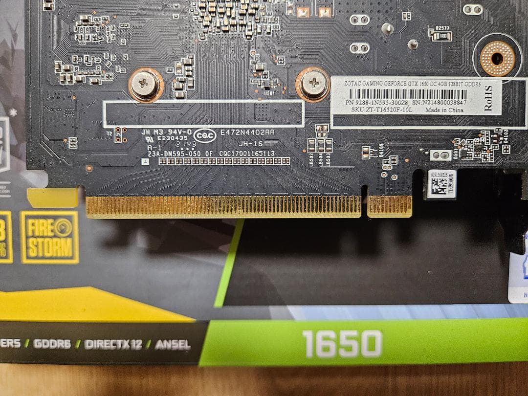 グラフィックボード・グラボ・ビデオカード ZOTAC GTX 1650 OC Edition 4GB