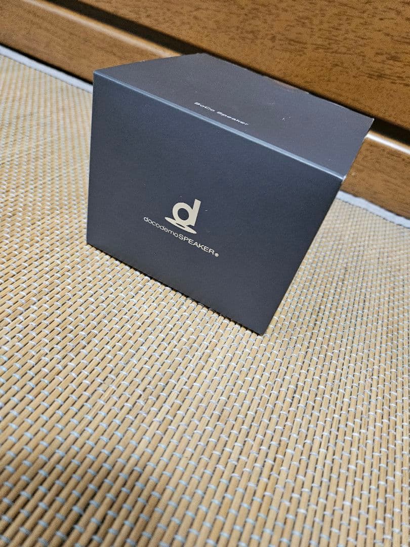 【未使用】boco docodemoSPEAKER SP-1 どこでもスピーカー