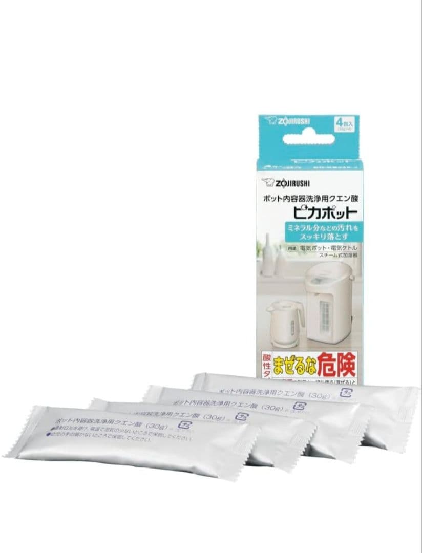 象印マホービン 加湿器2.2L ベーシックタイプ ホワイトEE-RT35-WA