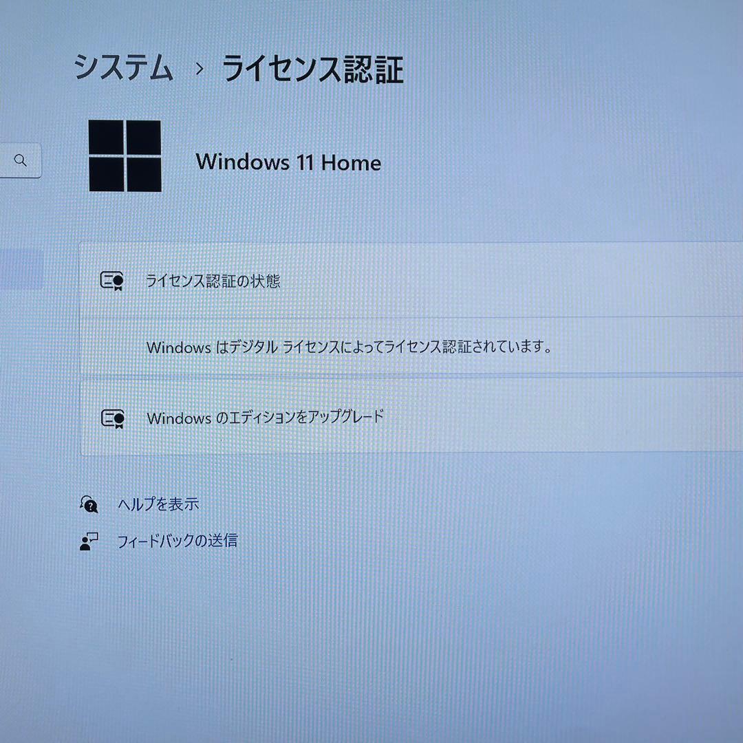 ミニPC Dell Vostro 3681 i5 10400/8GB/256GB+1TB