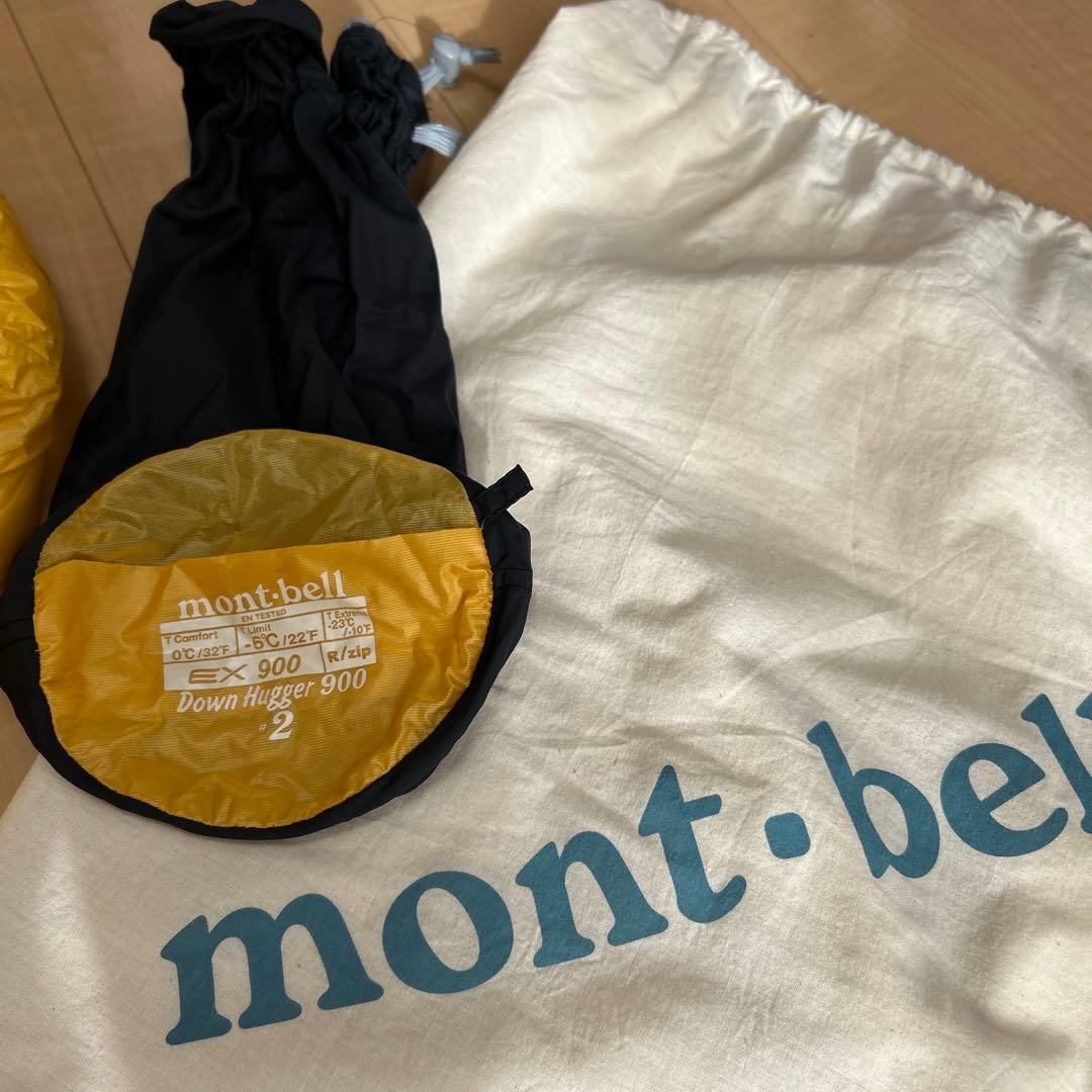 美品　mont-bell ダウンハガー900 2 軽量　超高品質　シュラフ　寝袋