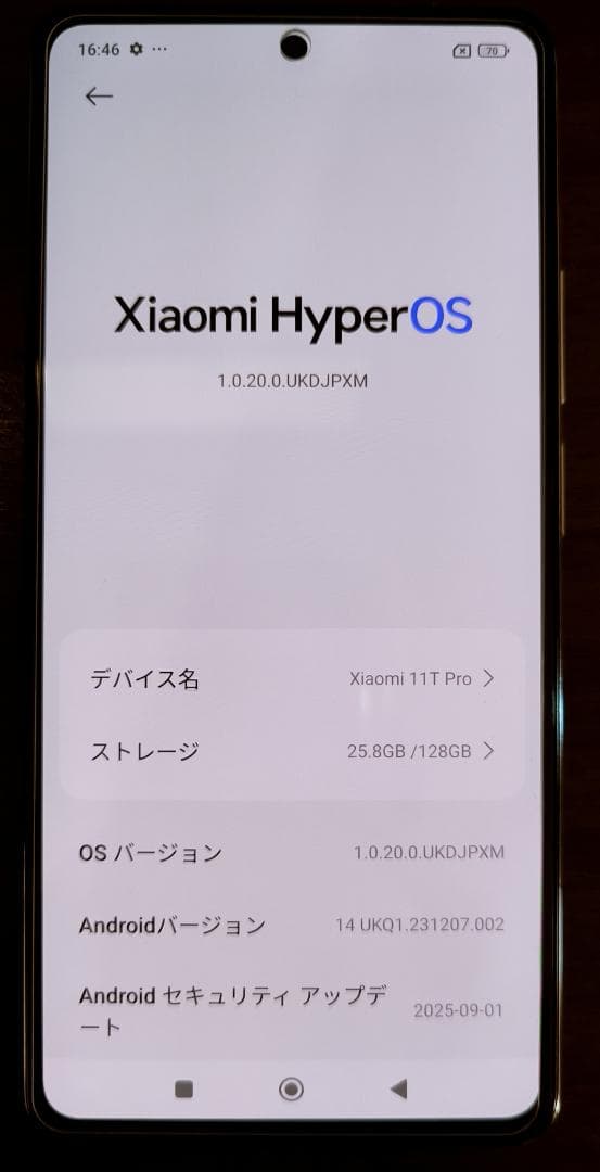 【SIMフリー】 Xiaomi 11T Pro 128GB 本体