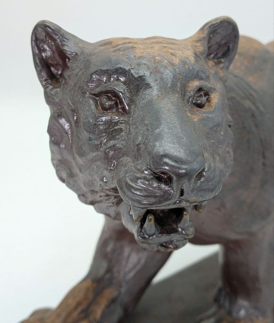 武用君彦 備前焼 干支置物「戊寅」 共箱共布栞 虎 トラ Tiger タイガー