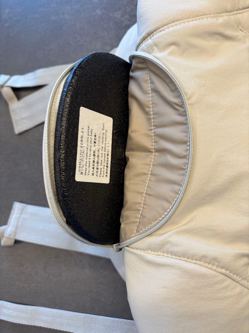 BABY CARRIER ON ピトレスク グリーンレーベル リラクシング