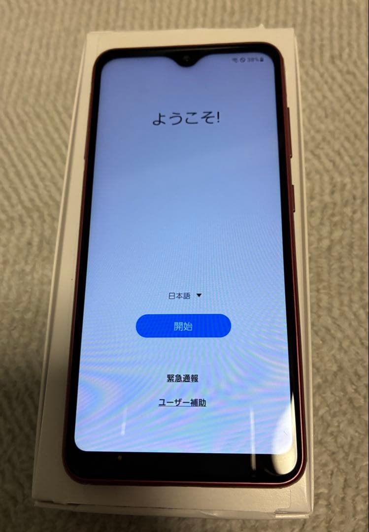 美品‼️Galaxy SC-56B docomo ケース付き　レッド