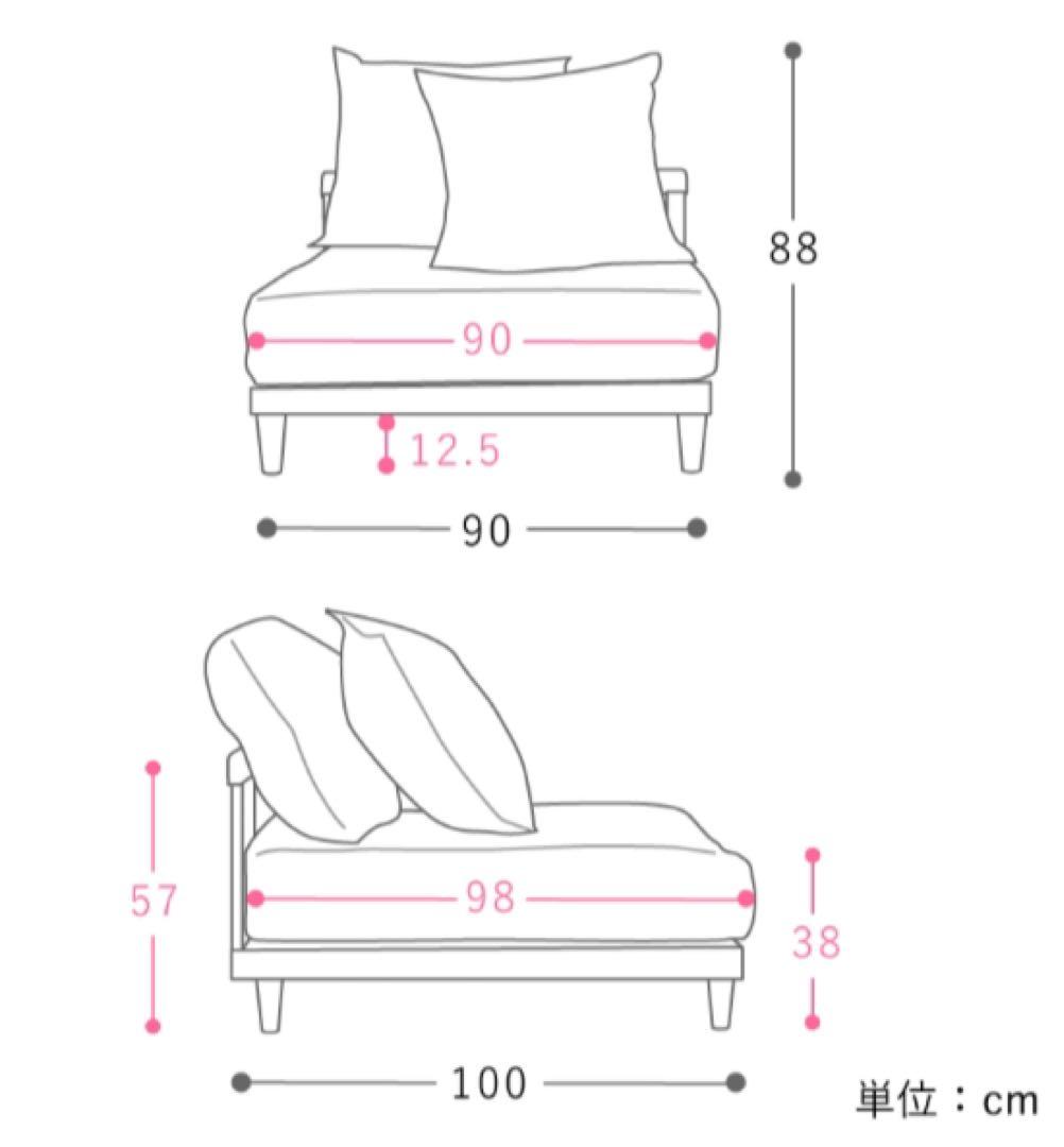 Re:CENO productリセノ 1.5人掛けソファー AGRA アグラ
