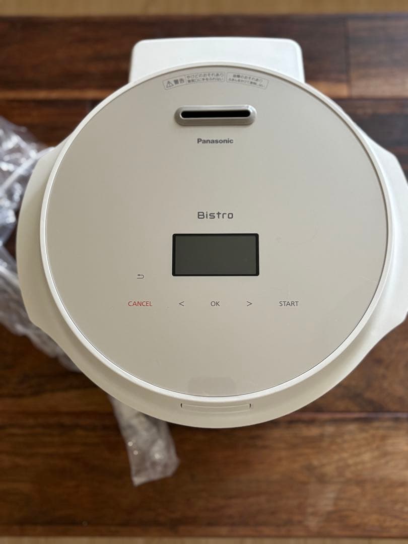 ★カービイ★【新品未使用品】パナソニックオートクッカーNF-AC700-H