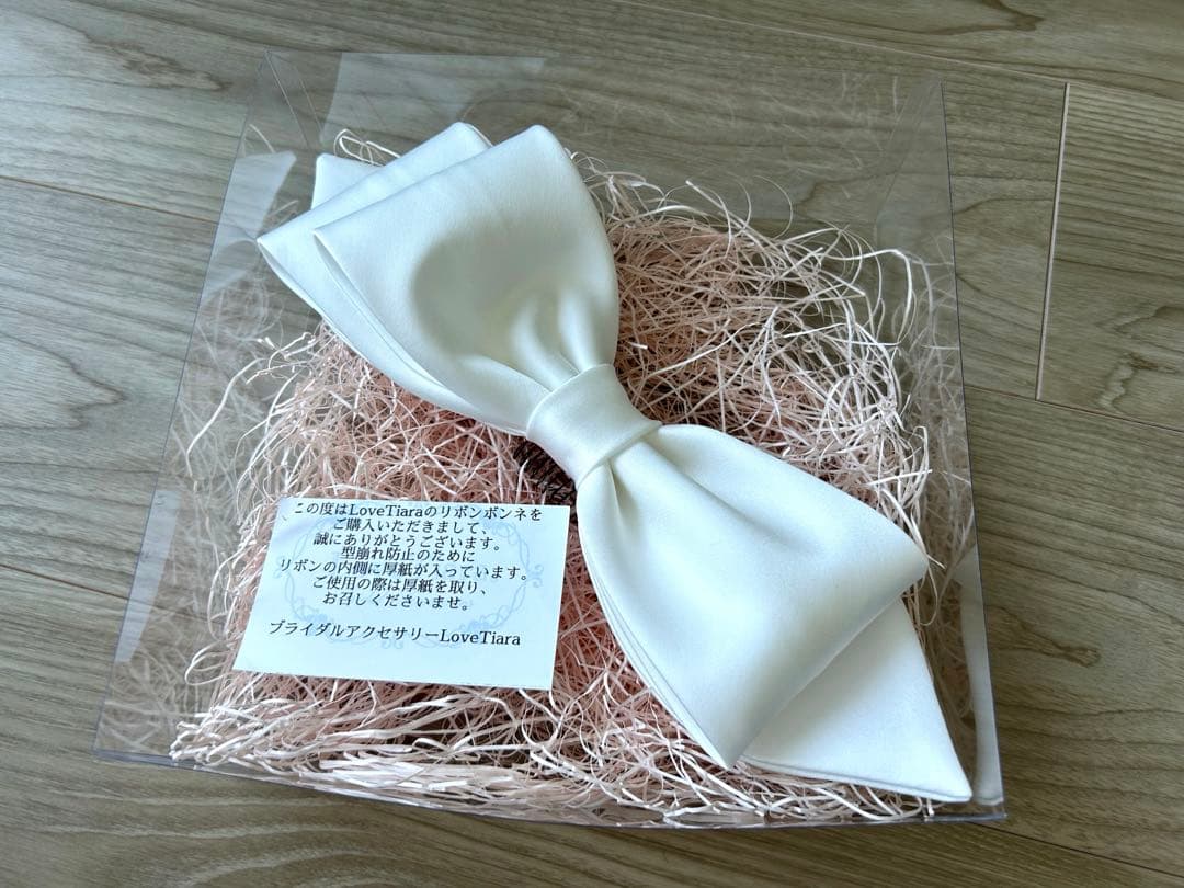 ホワイトリボン　ヘアアクセサリー　ラブティアラ