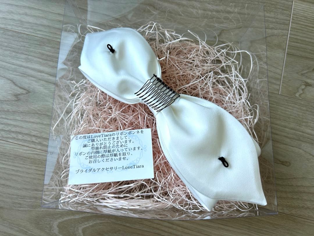 ホワイトリボン　ヘアアクセサリー　ラブティアラ