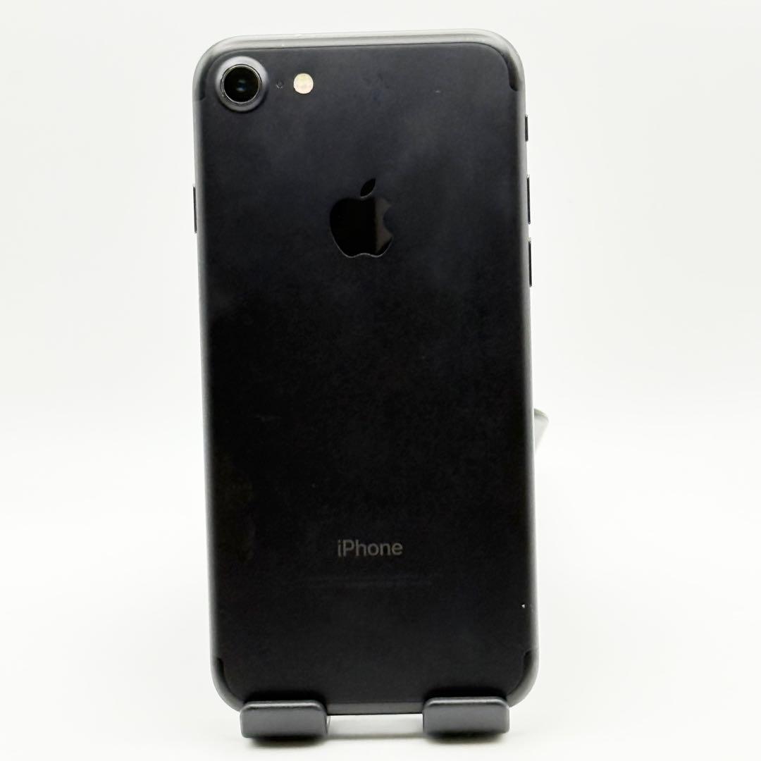 【美品】iPhone7 ブラック 本体 128GB 黒