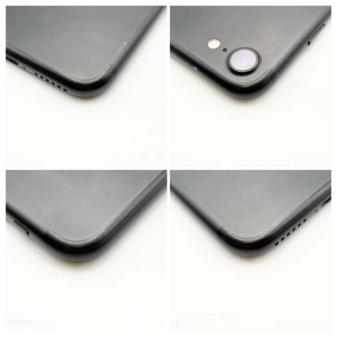 【美品】iPhone7 ブラック 本体 128GB 黒