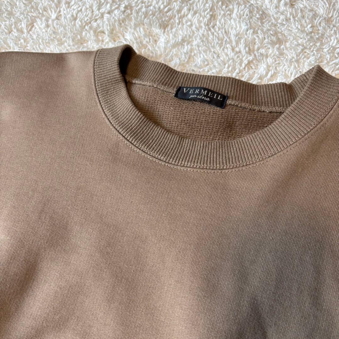 【美品】ヴェルメイユパーイエナ　スウェット