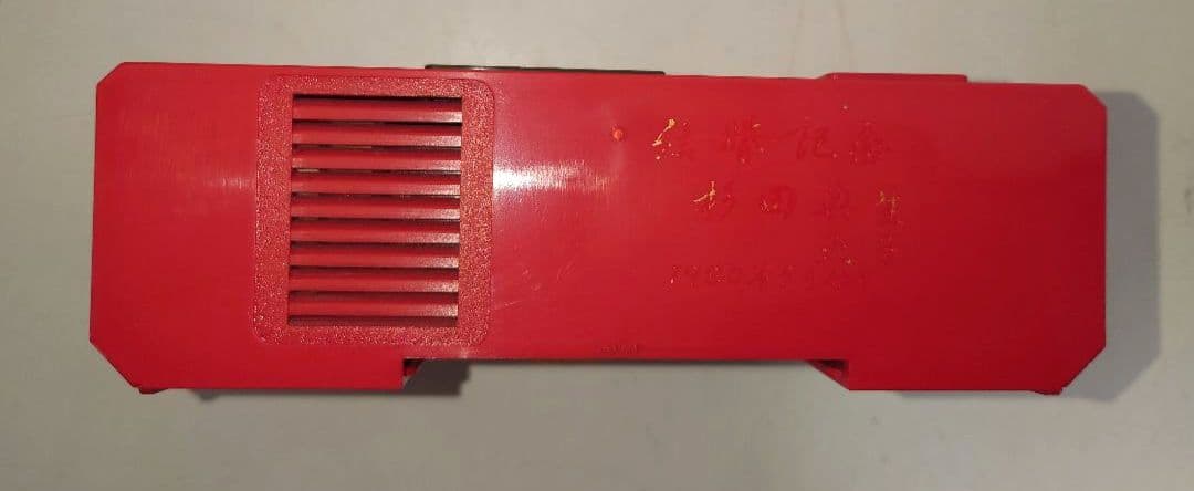 稼働品 SEIKO セイコー パタパタ時計　QN401T 置時計 昭和レト