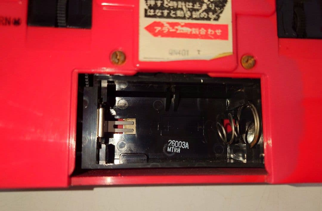 稼働品 SEIKO セイコー パタパタ時計　QN401T 置時計 昭和レト