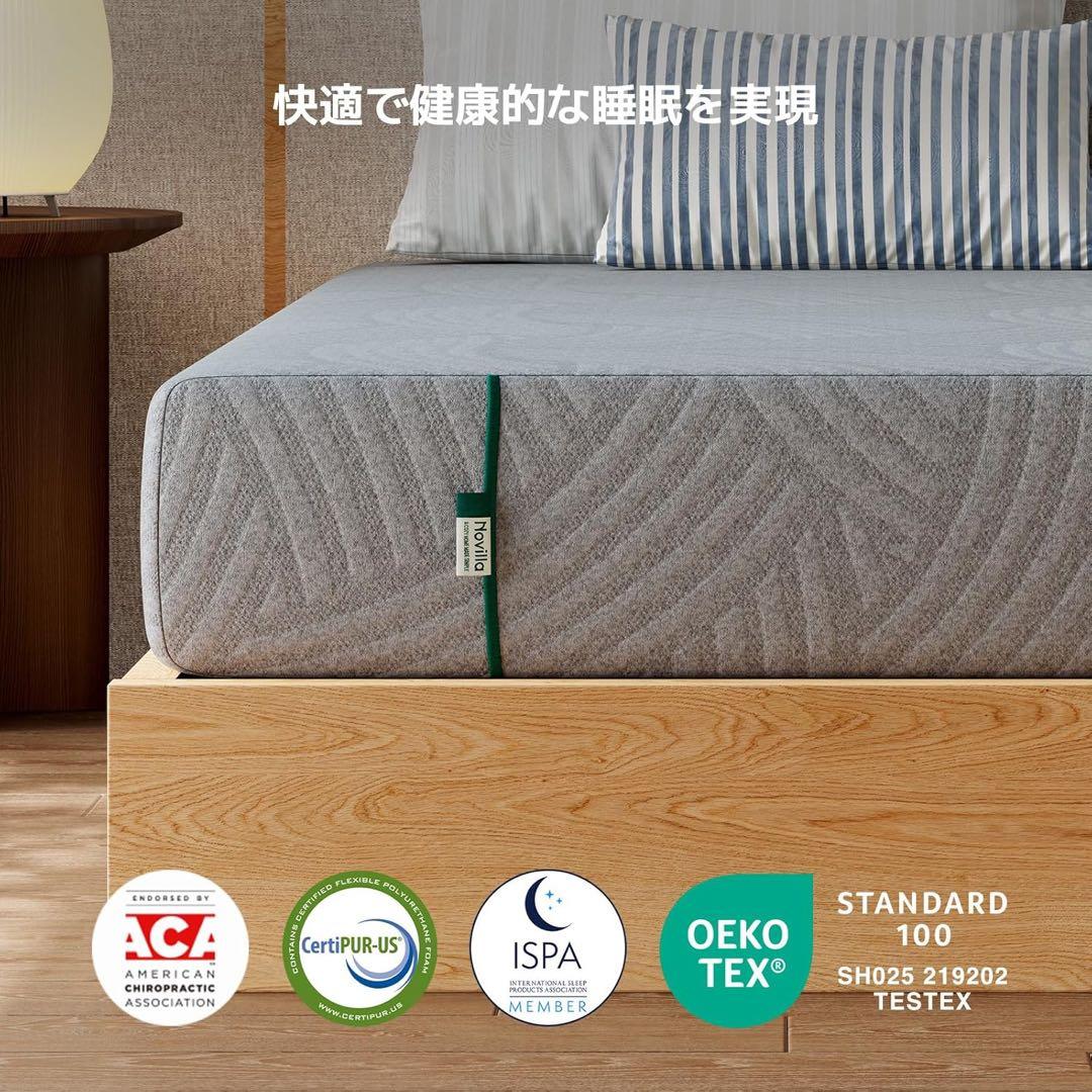 SALE❣️マットレス クイーン やや硬め 厚さ16cm 160×195×16cm