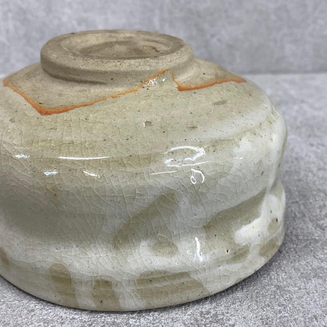 茶碗 清水六兵衛 共箱 茶道具 抹茶 和食器 茶の湯 18