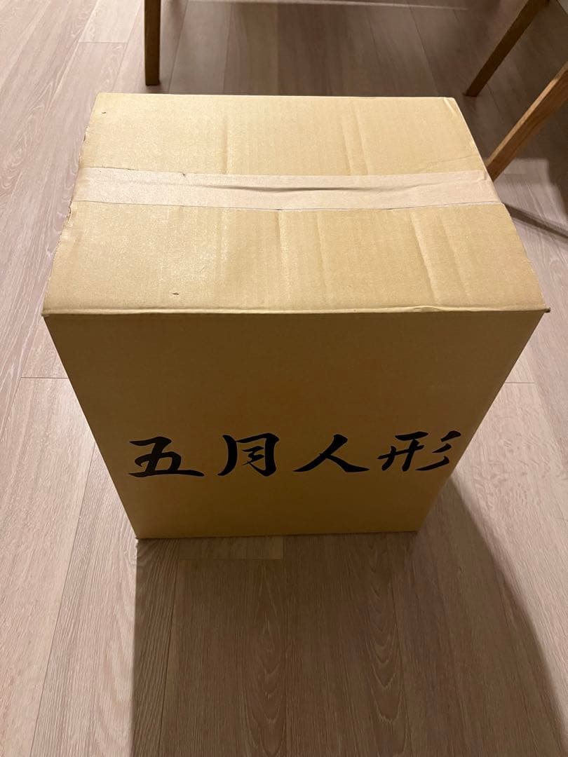 セール中❣️五月人形　ガラスケース付き