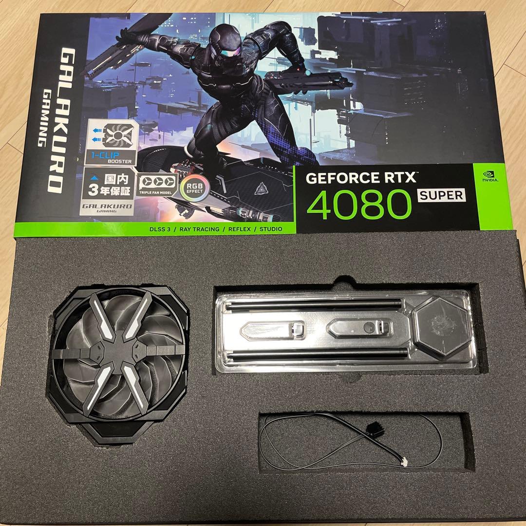 玄人志向 rtx4080Super