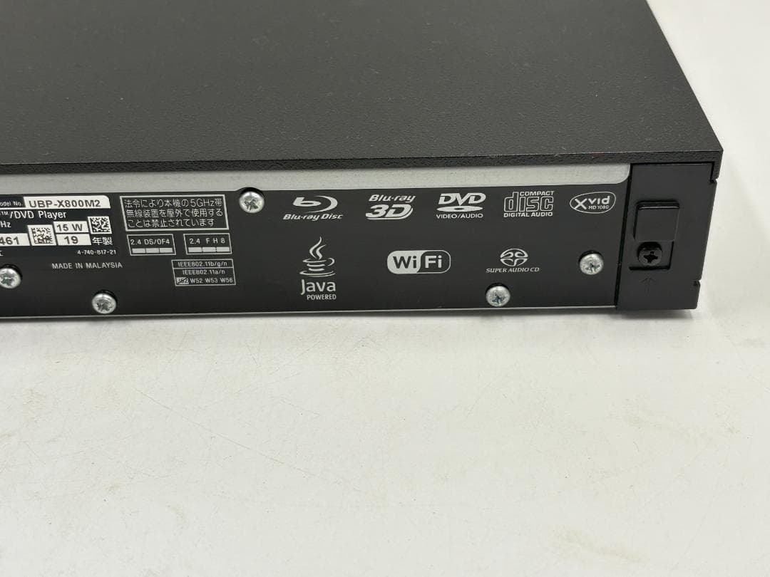 SONY ソニー Ultra HD Blu-ray / DVDプレーヤー 4K