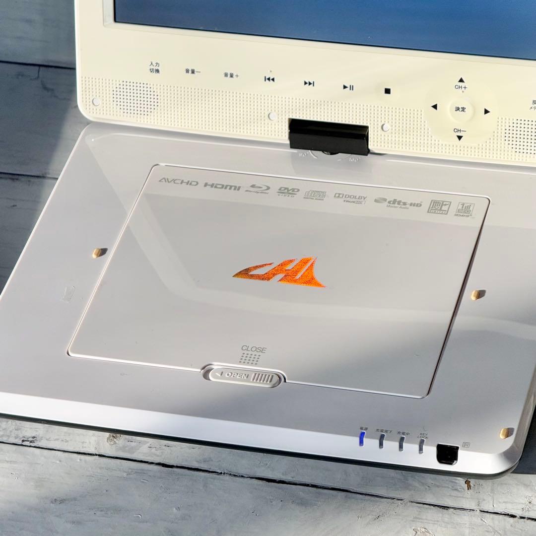 状態良好❗️AVOX ポータブル・ブルーレイプレーヤー APBD-F1050HK