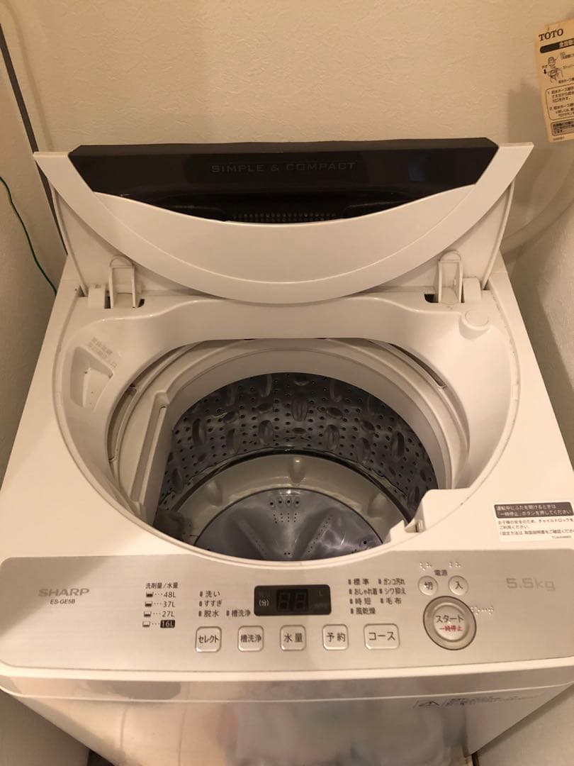 11/20-23,27,28発送限定SHARP縦型洗濯機ES-GE5B5.5kg