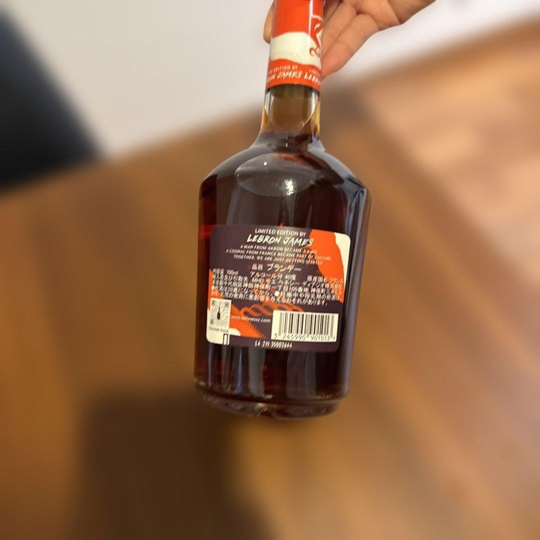 Hennessy V.S レブロンジェームズ リミテッドエディション 700ml