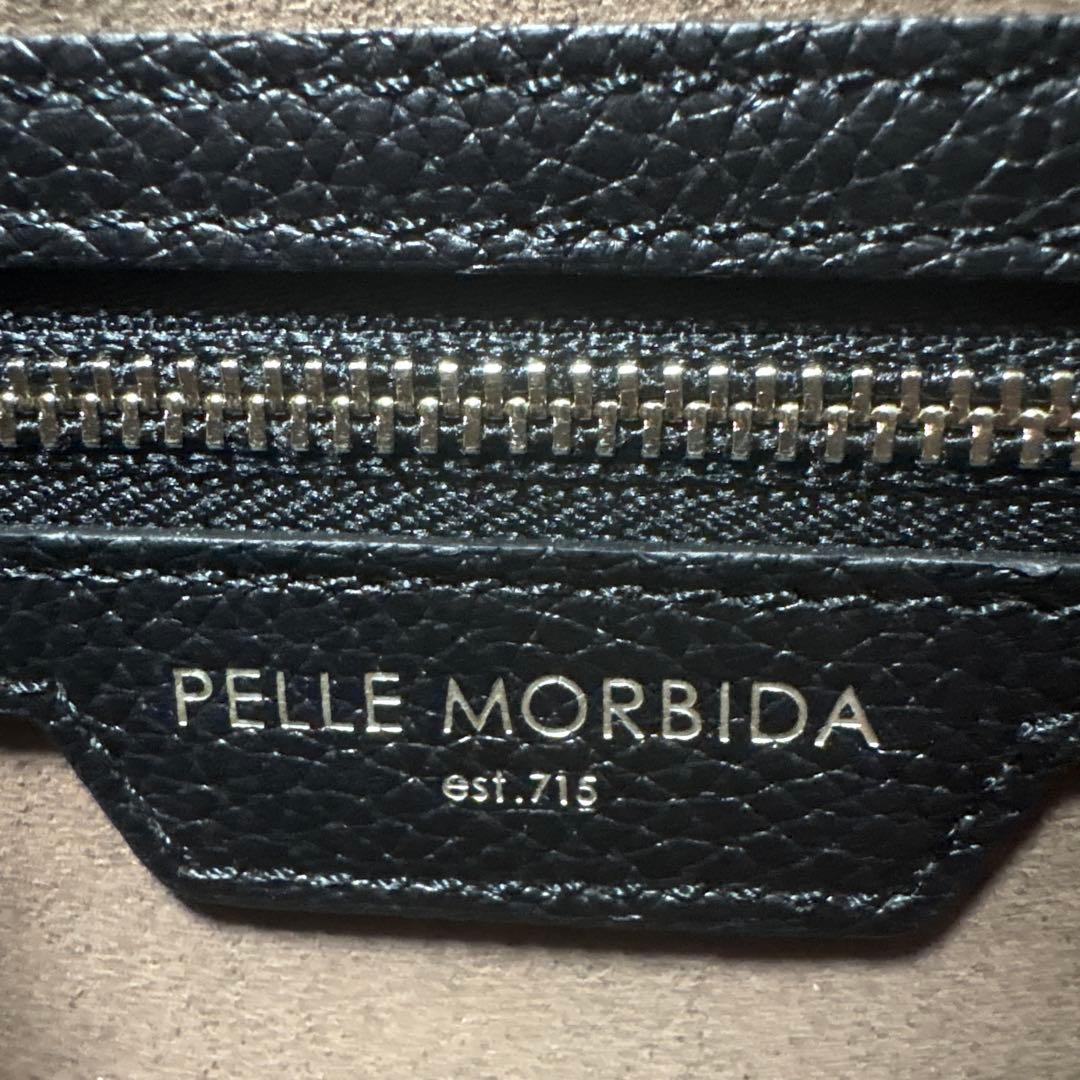 PELLE MORBIDA ブラックレザービジネスバッグ