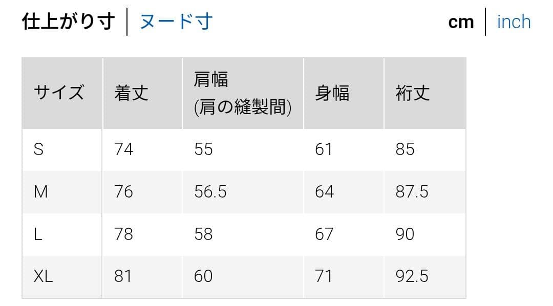 新品 +J ハイブリッドダウンオーバーサイズパーカ S ユニクロ