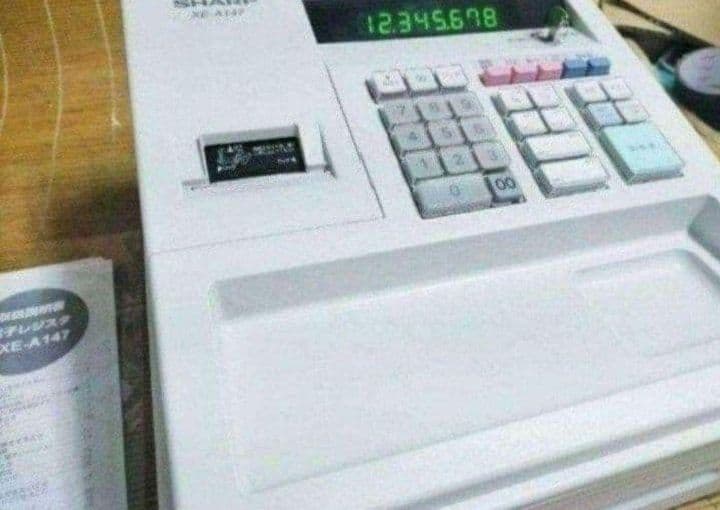 XE-A147　PC連携売上管理フル設定無料　001818