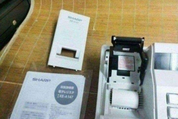 XE-A147　PC連携売上管理フル設定無料　001818